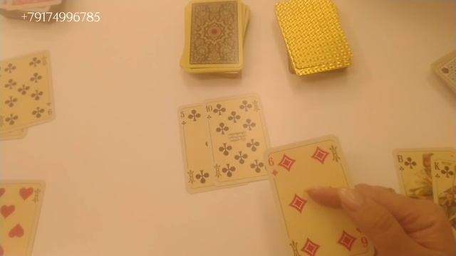 ПОСЛАНИЯ АНГЕЛОВ. Предсказание общее. смотреть онлайн