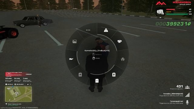 Malinovka RP 01| Покупка Фольксваген Пассат В3 | смотреть онлайн