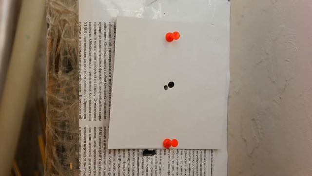 4.5 люман, пистолет полуавтомат. смотреть онлайн