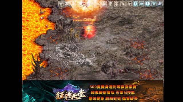 【狂憶天堂３服】http://kuang-yi.play-game.cc/forum.php【直播2023/04/28】遊戲ID：蒸煮蛋 смотреть онлайн
