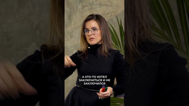 Низкая конверсия в продажи — что делать? смотреть онлайн