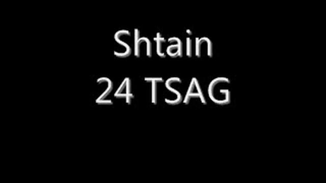 Shtain - 24 tsag смотреть онлайн