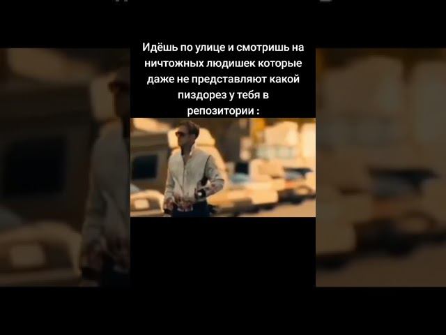 Жиза? Описание.... смотреть онлайн