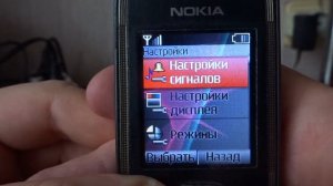 Обзор Nokia 5030 XpressRadio (RM-524)