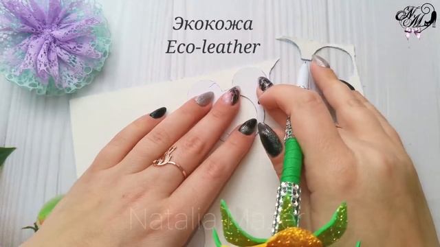 НЕВЕРОЯТНО КРАСИВЫЙ ПАТЧ ШЕЙКЕР СВОИМИ РУКАМИ #nataliamazer