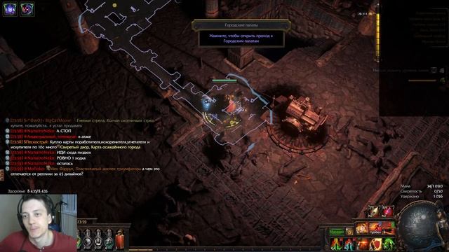 StreamVi.ru live stream смотреть онлайн