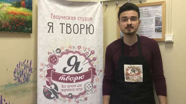 Приглашение на авторский курс по живописи маслом смотреть онлайн