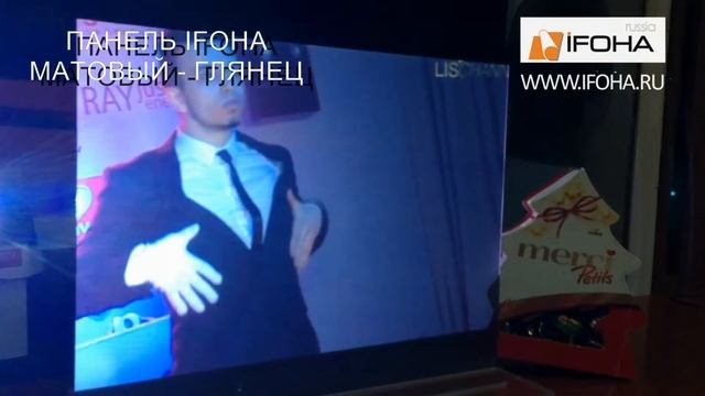 Панель обратной проекции МАТОВЫЙ ГЛЯНЕЦ смотреть онлайн