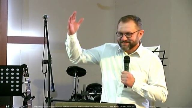 Сергей Сильченков - Он избрал меня смотреть онлайн
