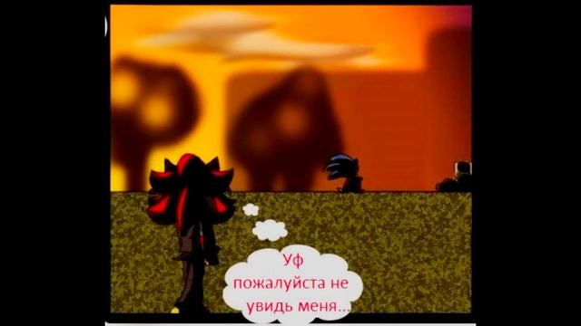 SONADOW | FUNCTION | НАЗНАЧЕНИЕ | Русский перевод