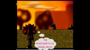 SONADOW | FUNCTION | НАЗНАЧЕНИЕ | Русский перевод