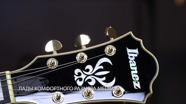 Полуакустическая гитара Ibanez AG95QA