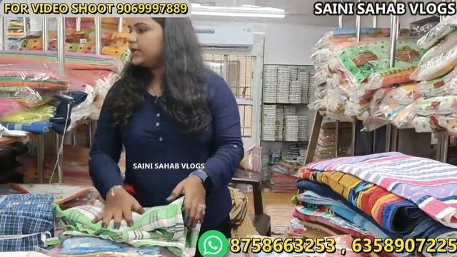 रुमाल तोलिया और गमछा मात्र ₹3 से शुरूTowel Wholesale Market || Towel Manufacturer Pure Cotton Towel смотреть онлайн