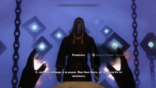 Skyrim mod: Carved Brink - Прохождение глобальной модификации! смотреть онлайн