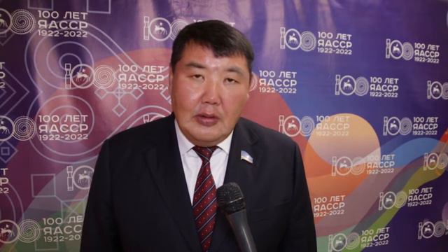 Алексей Еремеев об итогах совещания Комитета Совета Федерации РФ смотреть онлайн