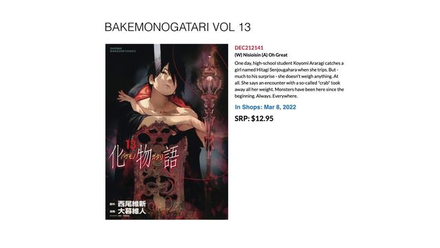 NEW MANGA March 2022 | What to buy for your next manga haul смотреть онлайн