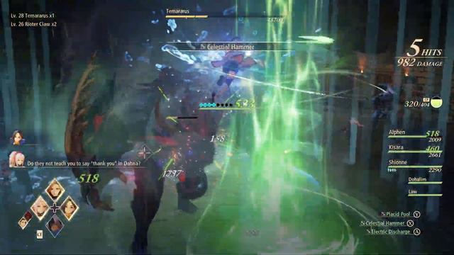 Tales of Arise Temaraus (Chaos Difficulty) Rinwell PoV смотреть онлайн