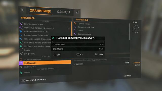 ДЮП В САМОЙ ПЕРВОЙ ВЕРСИИ DYING LIGHT!| КАКИМ ОН БЫЛ РАНЬШЕ? смотреть онлайн