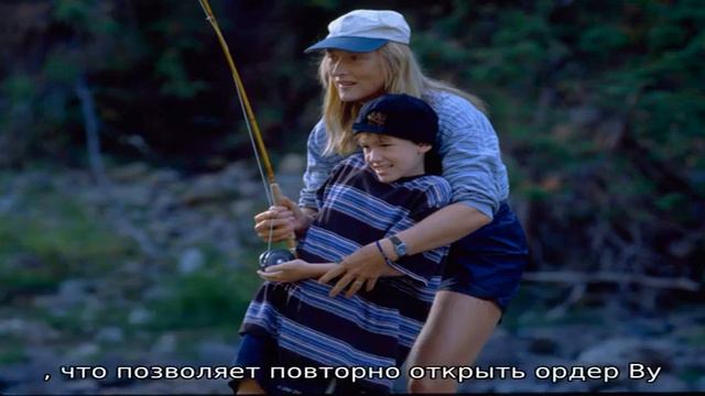 Стратегия 'Дикая река' смотреть онлайн