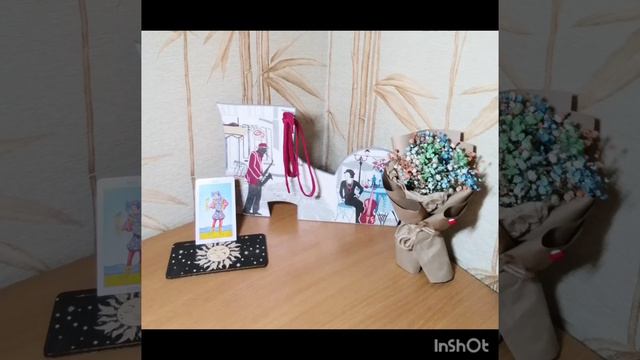 Как помириться с женой❓ смотреть онлайн