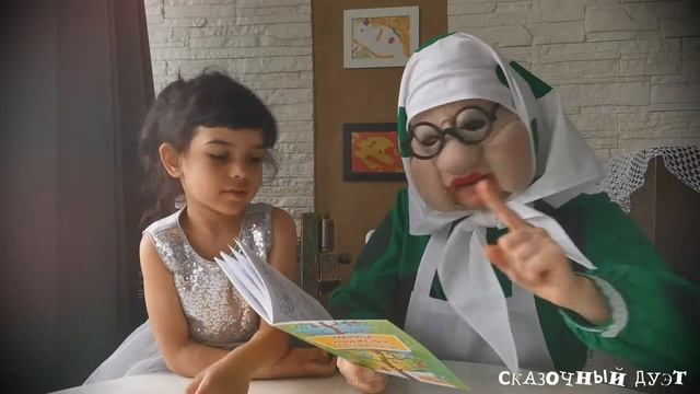 Сказочный дуэт. Таблица умножения. Познавательное видео. смотреть онлайн