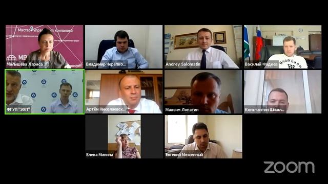 Про_Digital#Практика. Цифровые стажировки для участников и выпускников Президентской программы смотреть онлайн