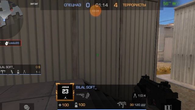 XRecorder_02082023_182155.mp4