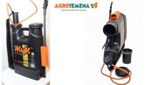 Опрыскиватель садовый ранцевый Жук Оптима ОГ-111 на 11 литров