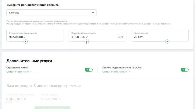 Учебник по Развитию Творческих Способностей