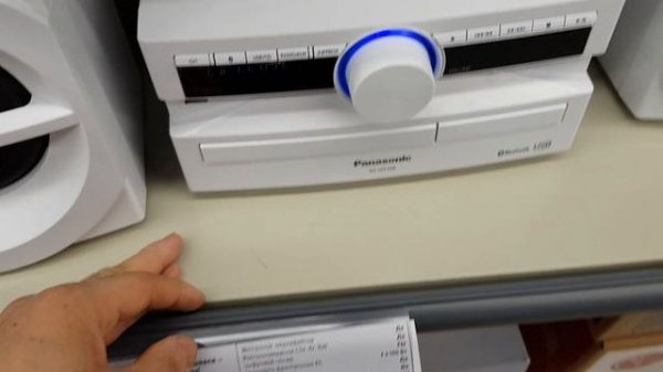 Музыкальный центр Mini Panasonic SC-UX100EE-W