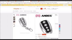 Как запрограммировать брелок на ворота или шлагбаум