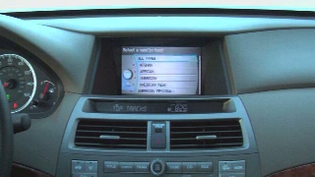 2009 Honda Accord Sedan Interior смотреть онлайн