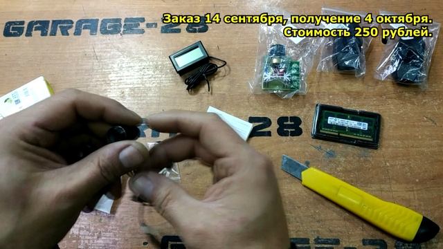 5 ТОВАРОВ С АЛИЭКСПРЕСС: Наушники вкладыши, диммеры, оперативка в ноутбук DDR3, термометр выносной смотреть онлайн
