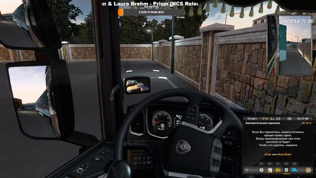 Euro Truck Simulator 2 ,Покатушки ,возим подарки #3 смотреть онлайн