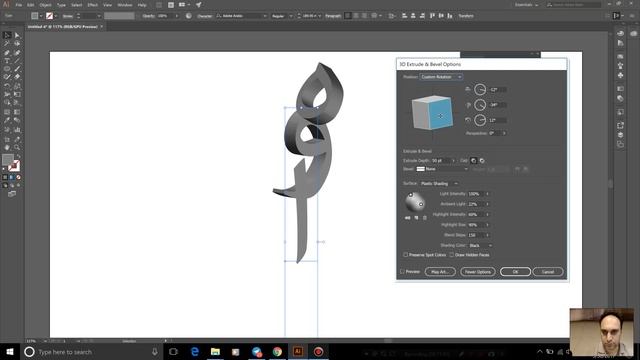 36- ساخت 3D Extrude - قسمت اول در Adobe illustrator 2017 - سعید طوفانی смотреть онлайн