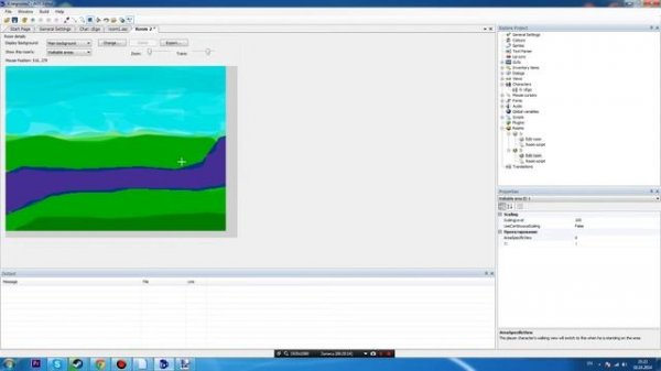 ADVENTURE GAME STUDIO - ОСНОВЫ (40 МИН.)