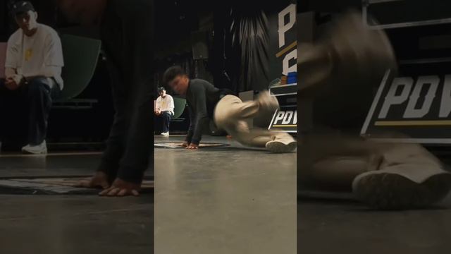 тренировка