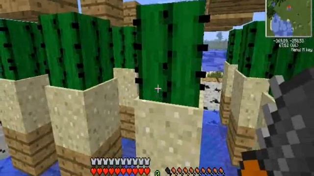 Материя и с чем ее едят смотреть онлайн