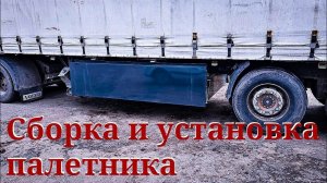 Серия 109. Наконец дошли мои руки!