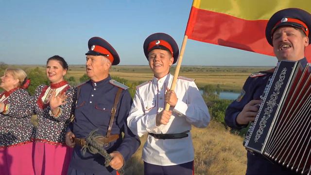 "Дон Тихий Батюшка". Казачий ансамбль "Дон-Батюшка". смотреть онлайн