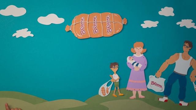 #СВЯЗЬПОКОЛЕНИЙ Что такое Вязанка? смотреть онлайн