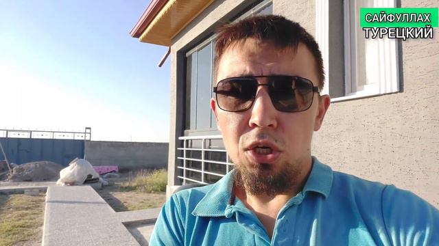 В ТУРЦИИ ЖДУТ ЗЕМЛЯТРЕСЕНИЕ, И ВСЕ РЕШИЛИ БЕЖАТЬ. А ЧТО ЖДЁШЬ ТЫ? смотреть онлайн