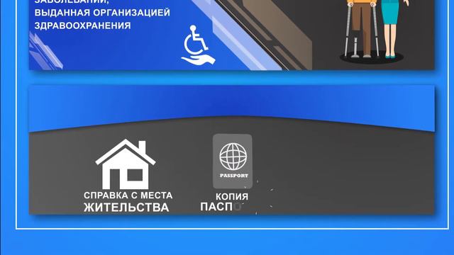 Персональный Ассистент RU смотреть онлайн