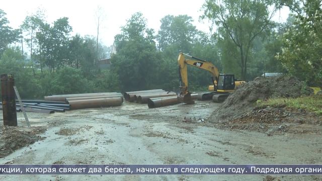 24.08.2022 Японский мост заменят в Южно-Сахалинске смотреть онлайн