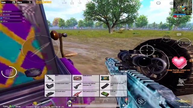 ПЕРВЫЙ СТРИМ?!Играем в PUBG Mobile на iPad смотреть онлайн