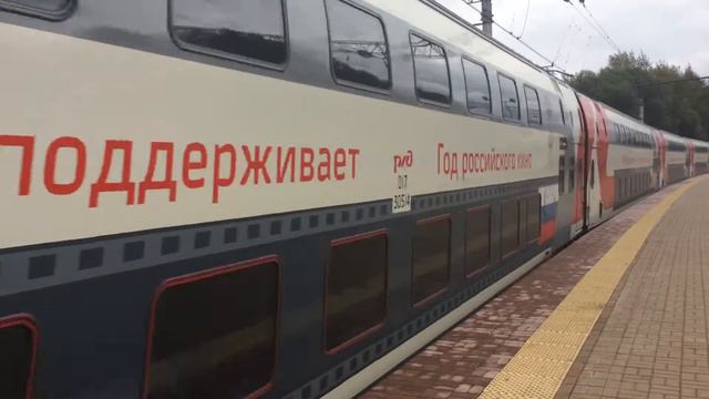 ЭП20-031 с двухэтажным поездом Воронеж-Москва смотреть онлайн