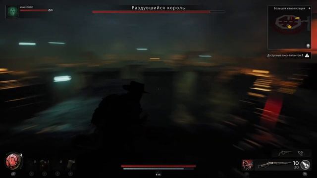 Remnant 2 полное прохождение #1 смотреть онлайн