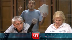 «ЧП»: 19 июня 2023 года | «Чрезвычайное происшествие» на НТВ