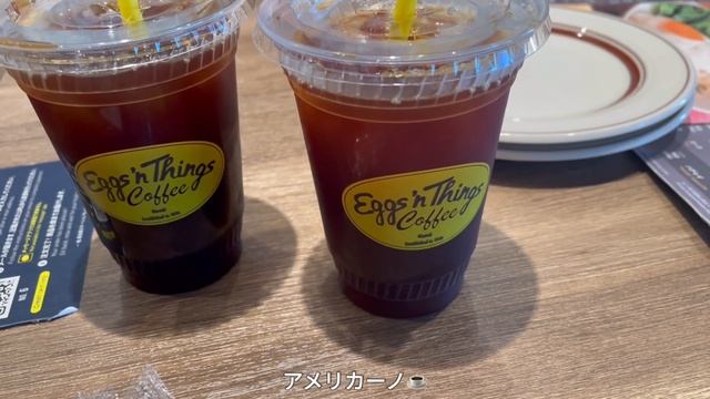 20代社会人OL癒しの休日vlog?ゼクシィイベント?渋谷ドンキ?NASU FARM VILLAGE? смотреть онлайн