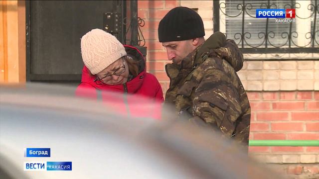 Откуда на теле пациентки появились огромные синяки? В Боградской больнице идет служебная проверка смотреть онлайн